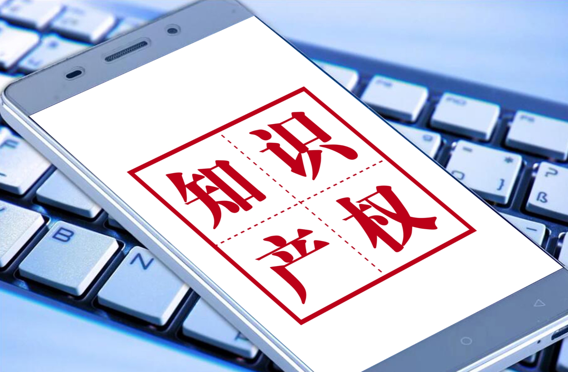 美國能源巨頭美孚的商標(biāo)生意：在華注冊超1400件商標(biāo)，被指用“注冊霸權(quán)”狙擊浙江民企