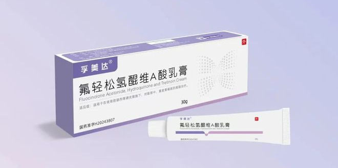 自主創(chuàng)新藥企商標(biāo)遭“狙擊”，浙江孚諾醫(yī)藥“硬剛”美國能源巨擘